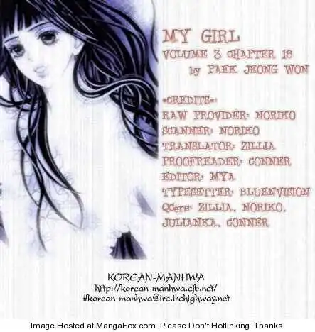 My Girl Chapter 18 27